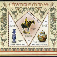 Mali 2013 Chinese Ceramics perf sheetlet containing 2 triangular & one diamond shaped values unmounted mint