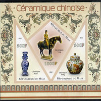 Mali 2013 Chinese Ceramics imperf sheetlet containing 2 triangular & one diamond shaped values unmounted mint