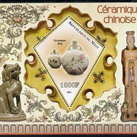 Mali 2013 Chinese Ceramics perf s/sheet containing one diamond shaped value unmounted mint