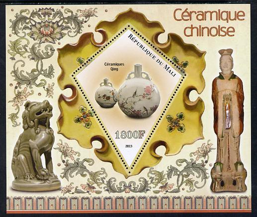 Mali 2013 Chinese Ceramics perf s/sheet containing one diamond shaped value unmounted mint