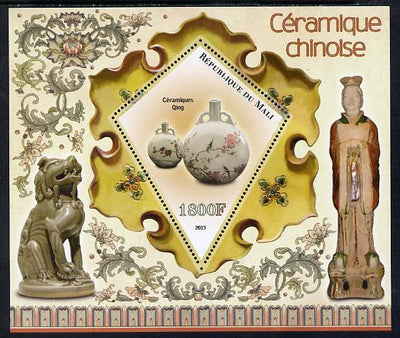 Mali 2013 Chinese Ceramics perf s/sheet containing one diamond shaped value unmounted mint