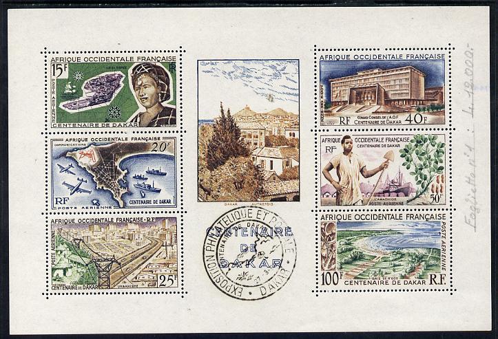 French West Africa 1958 Centenary of Dakar perf m/sheet with Philatelic Exhibition cancellation SG MS 104