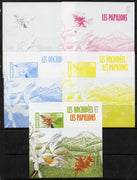 Niger Republic 2013 Orchids & Butterflies #1 m/sheet - the set of 5 imperf progressive proofs comprising the 4 individual colours plus all 4-colour composite, unmounted mint
