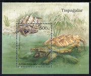 Azerbaijan 1995 Turtles perf m/sheet unmounted mint SG MS239