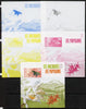 Niger Republic 2013 Orchids & Butterflies #4 m/sheet - the set of 5 imperf progressive proofs comprising the 4 individual colours plus all 4-colour composite, unmounted mint