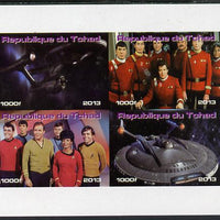 Chad 2013 Star Trek #4 imperf sheetlet containing 4 vals unmounted mint. Note this item is privately produced and is offered purely on its thematic appeal.