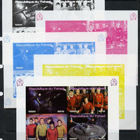 Chad 2013 Star Trek #4 sheetlet containing 4 vals - the set of 5 imperf progressive colour proofs comprising the 4 basic colours plus all 4-colour composite unmounted mint.