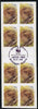 Belarus 1995 WWF (Beavers) booklet containing 300 value x 2 blocks of 4 with special WWF cancel