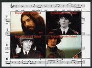 Chad 2013 The Beatles - George Harrison perf sheetlet containing 4 vals unmounted mint. Note this item is privately produced and is offered purely on its thematic appeal.