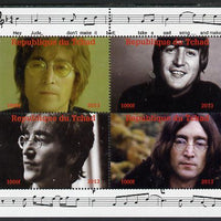 Chad 2013 The Beatles - John Lennon perf sheetlet containing 4 vals unmounted mint. Note this item is privately produced and is offered purely on its thematic appeal.