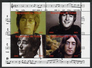 Chad 2013 The Beatles - John Lennon perf sheetlet containing 4 vals unmounted mint. Note this item is privately produced and is offered purely on its thematic appeal.