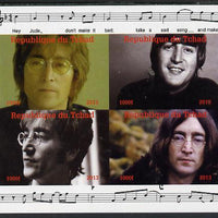 Chad 2013 The Beatles - John Lennon imperf sheetlet containing 4 vals unmounted mint. Note this item is privately produced and is offered purely on its thematic appeal.