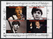 Chad 2013 The Beatles - Paul McCartney perf sheetlet containing 4 vals unmounted mint. Note this item is privately produced and is offered purely on its thematic appeal.