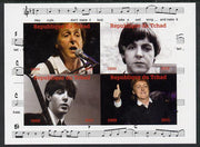 Chad 2013 The Beatles - Paul McCartney imperf sheetlet containing 4 vals unmounted mint. Note this item is privately produced and is offered purely on its thematic appeal.