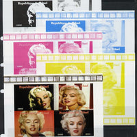Chad 2013 Marilyn Monroe #2 sheetlet containing 4 vals - the set of 5 imperf progressive colour proofs comprising the 4 basic colours plus all 4-colour composite unmounted mint.