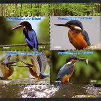 Chad 2013 Birds - Kingfishers perf sheetlet containing 4 vals unmounted mint. Note this item is privately produced and is offered purely on its thematic appeal.