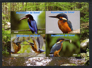 Chad 2013 Birds - Kingfishers perf sheetlet containing 4 vals unmounted mint. Note this item is privately produced and is offered purely on its thematic appeal.