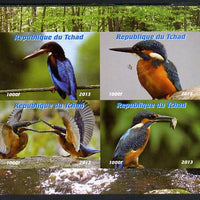 Chad 2013 Birds - Kingfishers imperf sheetlet containing 4 vals unmounted mint. Note this item is privately produced and is offered purely on its thematic appeal.