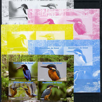 Chad 2013 Birds - Kingfishers sheetlet containing 4 vals - the set of 5 imperf progressive colour proofs comprising the 4 basic colours plus all 4-colour composite unmounted mint.