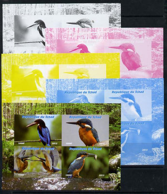 Chad 2013 Birds - Kingfishers sheetlet containing 4 vals - the set of 5 imperf progressive colour proofs comprising the 4 basic colours plus all 4-colour composite unmounted mint.