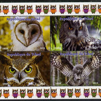 Chad 2013 Birds - Owls #1,perf sheetlet containing 4 vals unmounted mint. Note this item is privately produced and is offered purely on its thematic appeal.