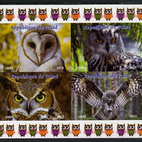 Chad 2013 Birds - Owls #1 imperf sheetlet containing 4 vals unmounted mint. Note this item is privately produced and is offered purely on its thematic appeal.