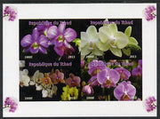 Chad 2013 Orchids imperf sheetlet containing 4 vals unmounted mint. Note this item is privately produced and is offered purely on its thematic appeal.