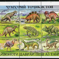 Tadjikistan 1995 Dinosaurs m/sheet containing set of 8 plus label unmounted mint