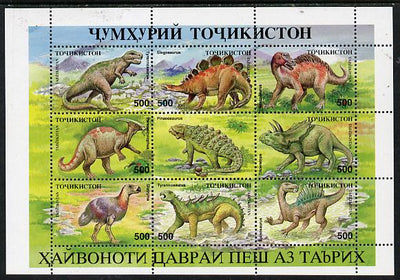 Tadjikistan 1995 Dinosaurs m/sheet containing set of 8 plus label unmounted mint