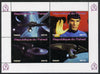 Chad 2013 Star Trek #3 perf sheetlet containing 4 vals unmounted mint. Note this item is privately produced and is offered purely on its thematic appeal.
