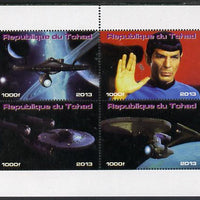 Chad 2013 Star Trek #3 perf sheetlet containing 4 vals unmounted mint. Note this item is privately produced and is offered purely on its thematic appeal.