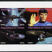Chad 2013 Star Trek #3 imperf sheetlet containing 4 vals unmounted mint. Note this item is privately produced and is offered purely on its thematic appeal.