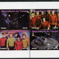 Chad 2013 Star Trek #4 perf sheetlet containing 4 vals unmounted mint. Note this item is privately produced and is offered purely on its thematic appeal.