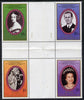 St Vincent - Bequia 1987 Ruby Wedding 4 values in cross-gutter block (folded through gutters) from uncut archive proof sheet, some split perfs & folded through gutters but a rare archive item, unmounted mint