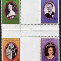 St Vincent - Bequia 1987 Ruby Wedding 4 values in cross-gutter block (folded through gutters) from uncut archive proof sheet, some split perfs & folded through gutters but a rare archive item, unmounted mint