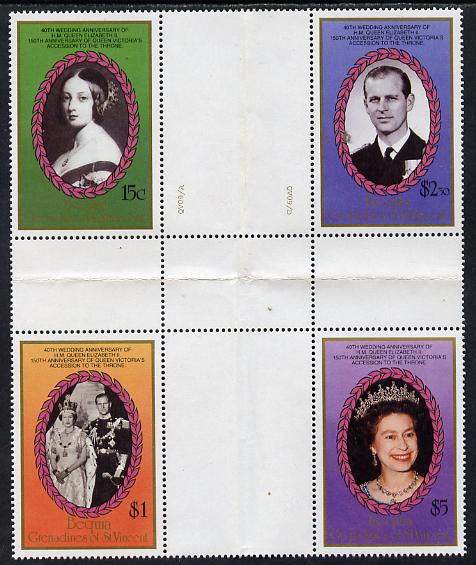 St Vincent - Bequia 1987 Ruby Wedding 4 values in cross-gutter block (folded through gutters) from uncut archive proof sheet, some split perfs & folded through gutters but a rare archive item, unmounted mint