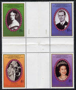 St Vincent - Bequia 1987 Ruby Wedding 4 values in cross-gutter block (folded through gutters) from uncut archive proof sheet, some split perfs & folded through gutters but a rare archive item, unmounted mint