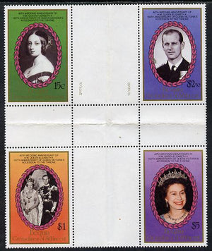 St Vincent - Bequia 1987 Ruby Wedding 4 values in cross-gutter block (folded through gutters) from uncut archive proof sheet, some split perfs & folded through gutters but a rare archive item, unmounted mint