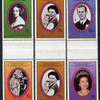 St Vincent - Bequia 1987 Ruby Wedding set of 5 in vertical gutter pairs (3 items folded through gutter) unmounted mint