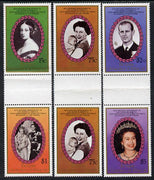 St Vincent - Bequia 1987 Ruby Wedding set of 5 in vertical gutter pairs (3 items folded through gutter) unmounted mint