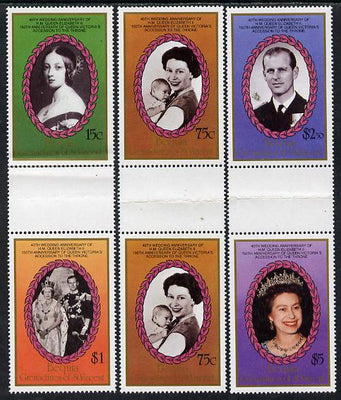 St Vincent - Bequia 1987 Ruby Wedding set of 5 in vertical gutter pairs (3 items folded through gutter) unmounted mint