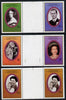St Vincent - Bequia 1987 Ruby Wedding set of 5 in horizontal gutter pairs (3 items folded through gutter) unmounted mint