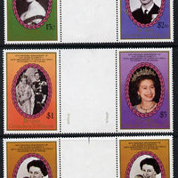 St Vincent - Bequia 1987 Ruby Wedding set of 5 in horizontal gutter pairs (3 items folded through gutter) unmounted mint