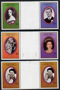 St Vincent - Bequia 1987 Ruby Wedding set of 5 in horizontal gutter pairs (3 items folded through gutter) unmounted mint