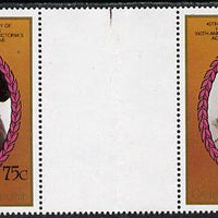 St Vincent - Bequia 1987 Ruby Wedding 75c (Queen & Prince Andrew) in hprizontal gutter pair (folded through gutter) unmounted mint