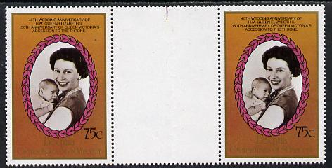 St Vincent - Bequia 1987 Ruby Wedding 75c (Queen & Prince Andrew) in hprizontal gutter pair (folded through gutter) unmounted mint