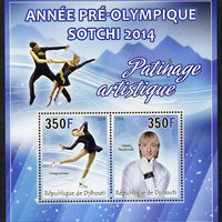 Djibouti 2013 Sochi Winter Olympics - Ice Dance perf sheetlet containing 2 values unmounted mint