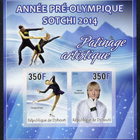Djibouti 2013 Sochi Winter Olympics - Ice Dance imperf sheetlet containing 2 values unmounted mint