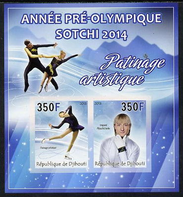Djibouti 2013 Sochi Winter Olympics - Ice Dance imperf sheetlet containing 2 values unmounted mint