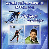 Djibouti 2013 Sochi Winter Olympics - Speed Skating imperf sheetlet containing 2 values unmounted mint